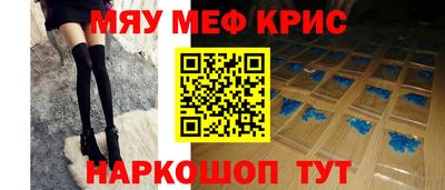 дистиллят марихуана Славянск-на-Кубани