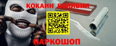 дистиллят марихуана Славянск-на-Кубани