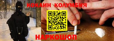 мет Славгород