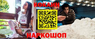 дистиллят марихуана Славянск-на-Кубани