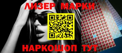 мет Славгород