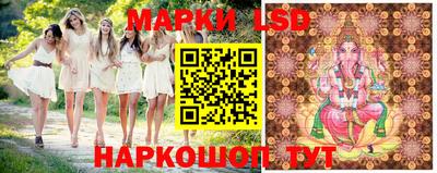 мет Славгород