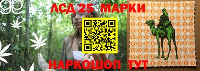 мет Славгород