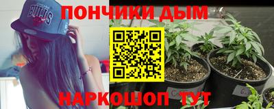 мет Славгород