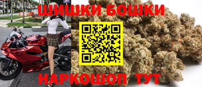 мет Славгород