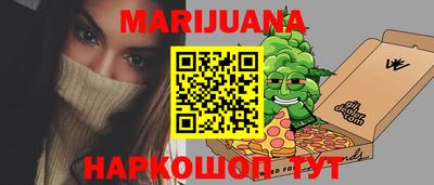 мет Славгород