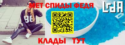дистиллят марихуана Славянск-на-Кубани