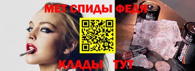 дистиллят марихуана Славянск-на-Кубани