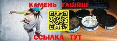 мет Славгород