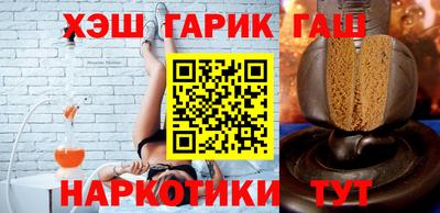мет Славгород