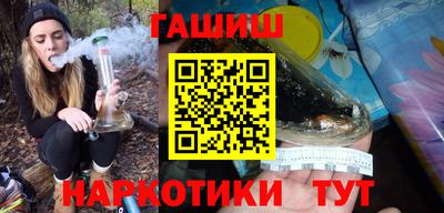 мет Славгород