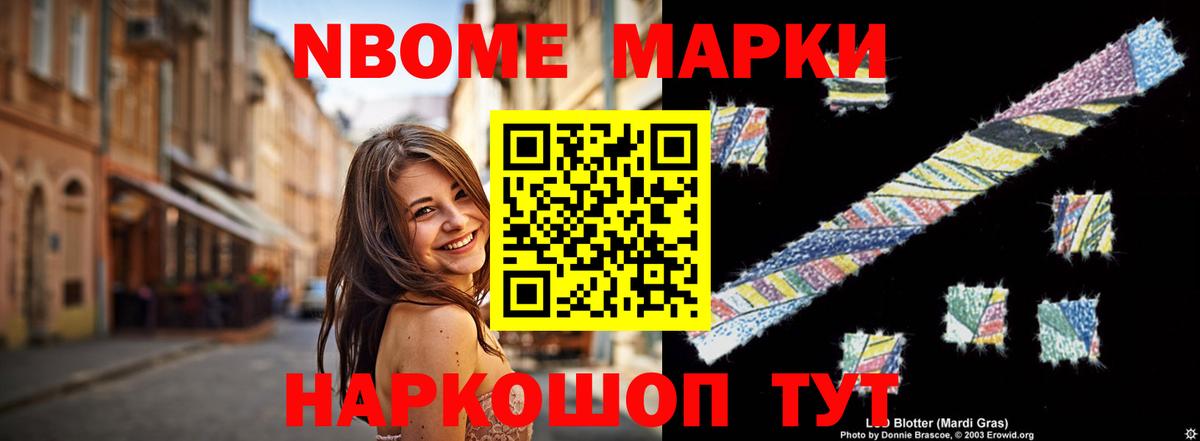 Лсд 25 экстази кислота Алексин